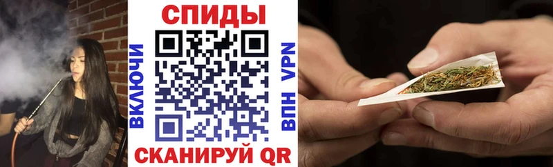 БУТИРАТ оксибутират закладки Ильский
