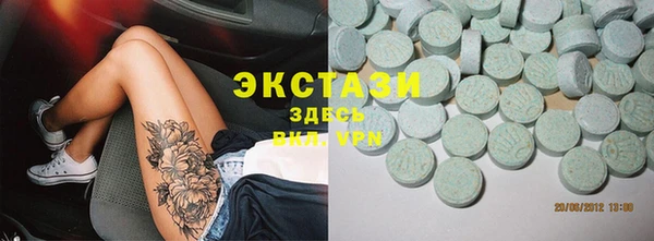 не бодяженный Горно-Алтайск