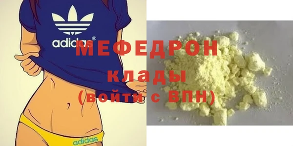 не бодяженный Горно-Алтайск