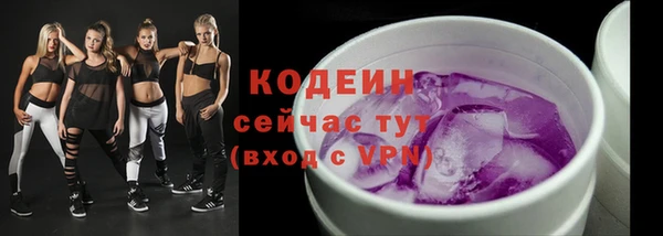 марихуана Горняк