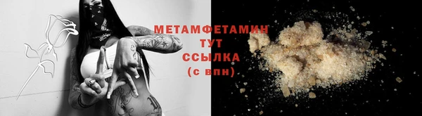 не бодяженный Горно-Алтайск
