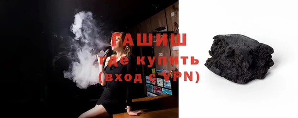 не бодяженный Горно-Алтайск