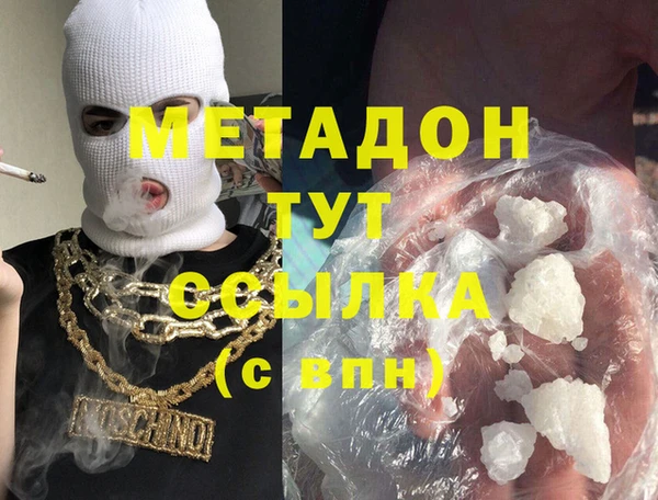 не бодяженный Горно-Алтайск